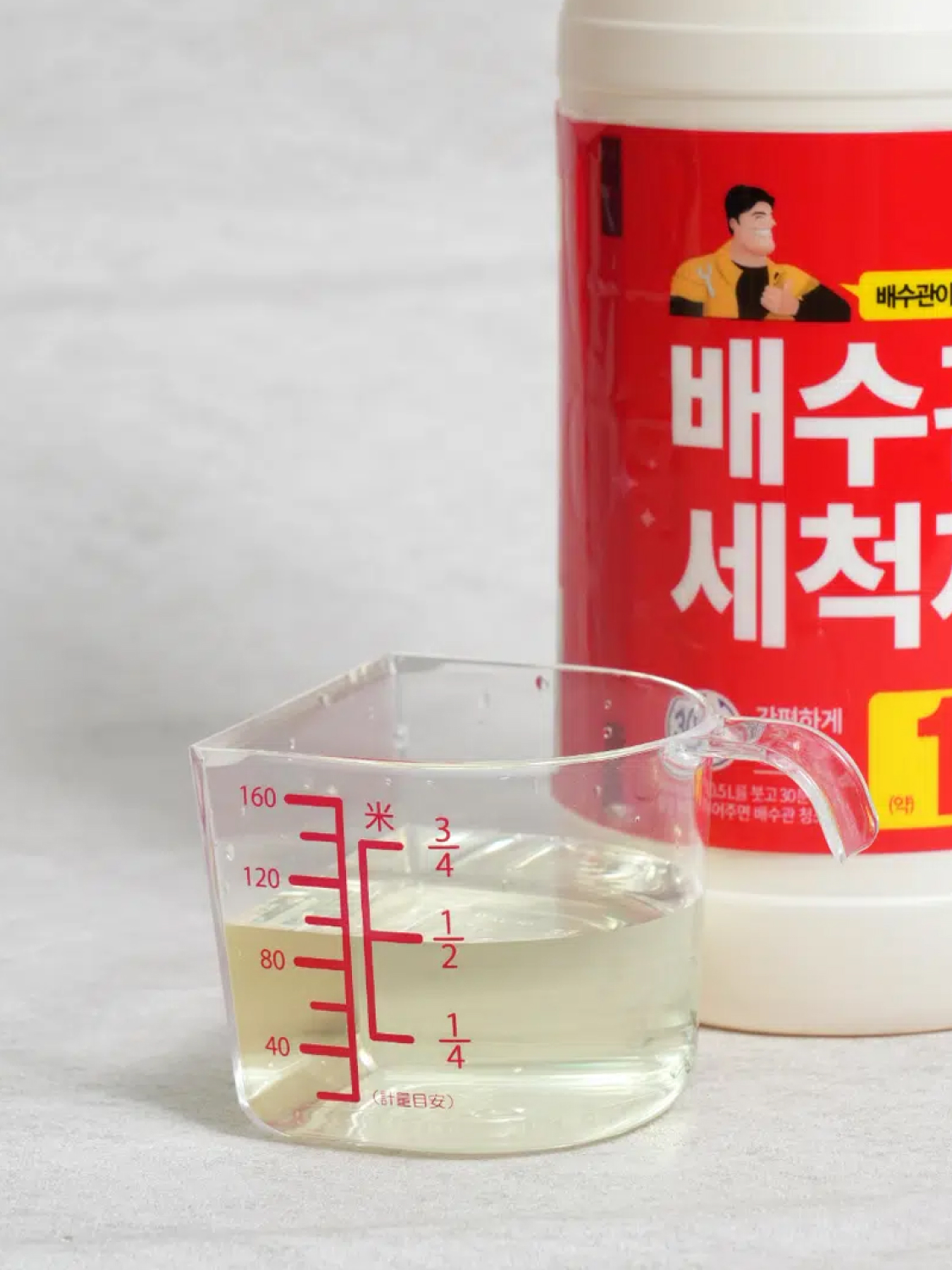 샤이린 배수관 세척제 1 L
