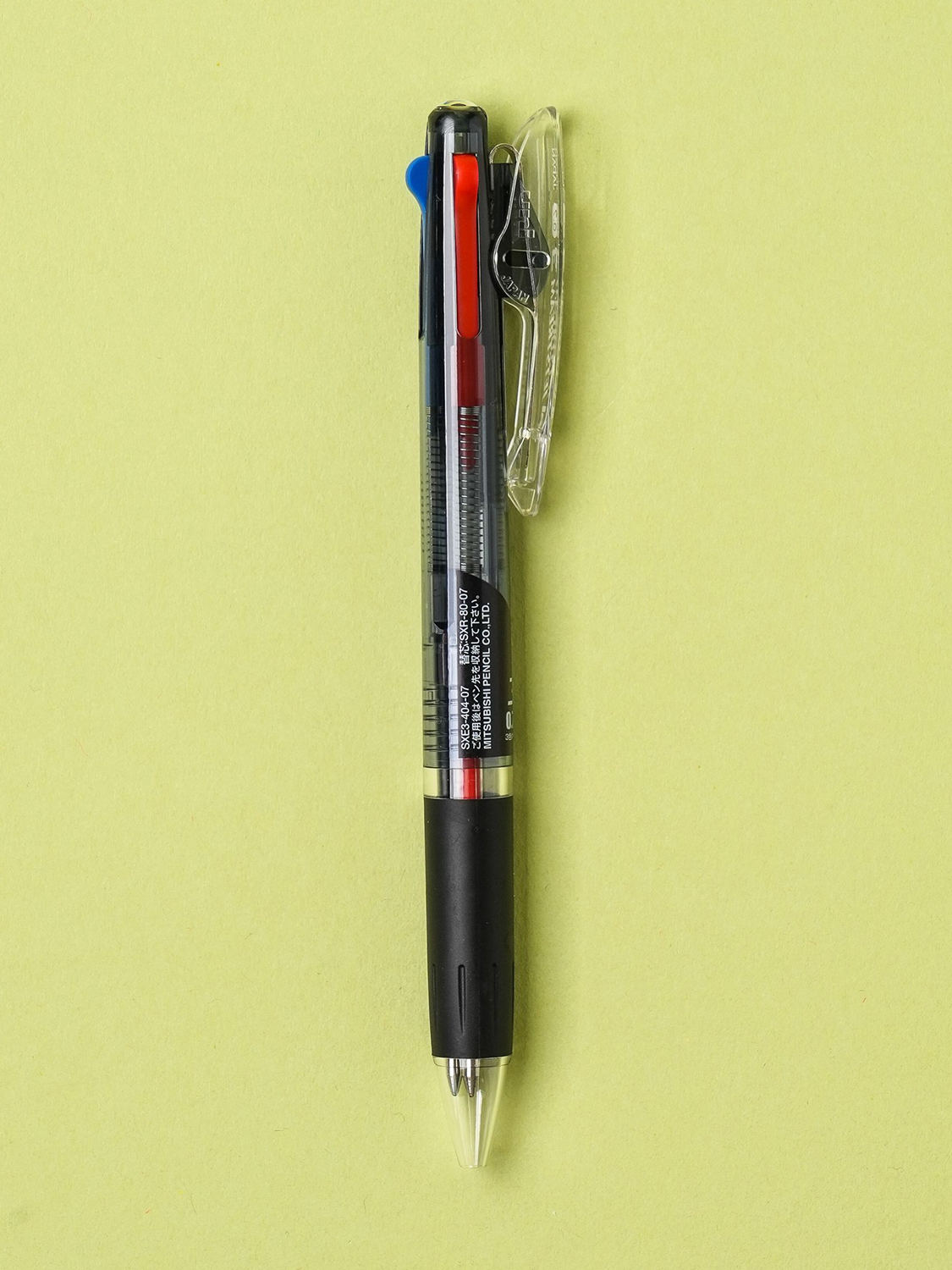 제트스트림 3색 볼펜 블랙 0.7 mm