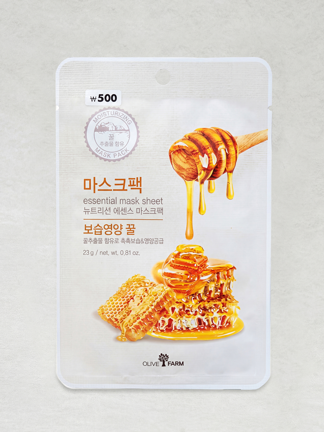 에센셜마스크시트 꿀