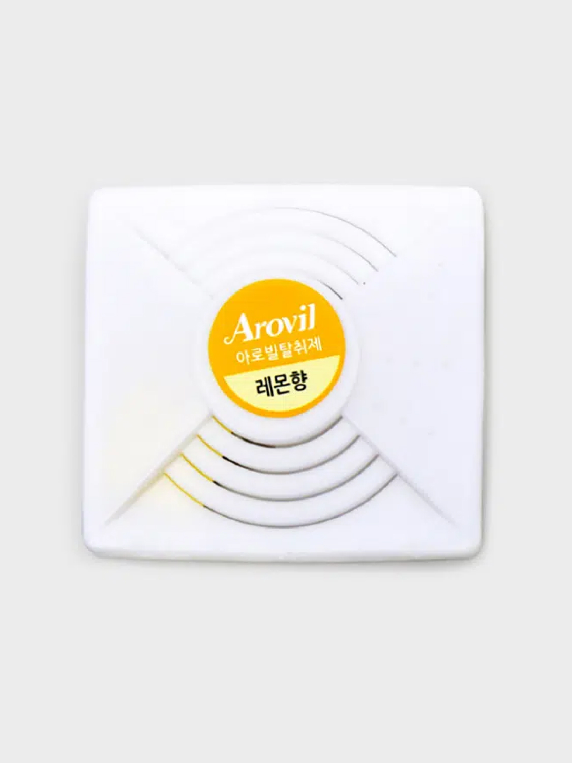 쓰레기통 냄새 탈취제 레몬향