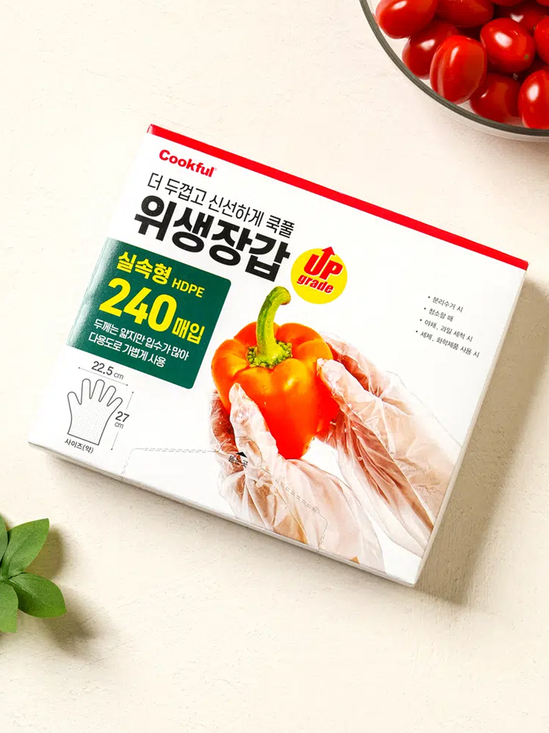 NEW 쿡풀 위생 장갑 240매입
