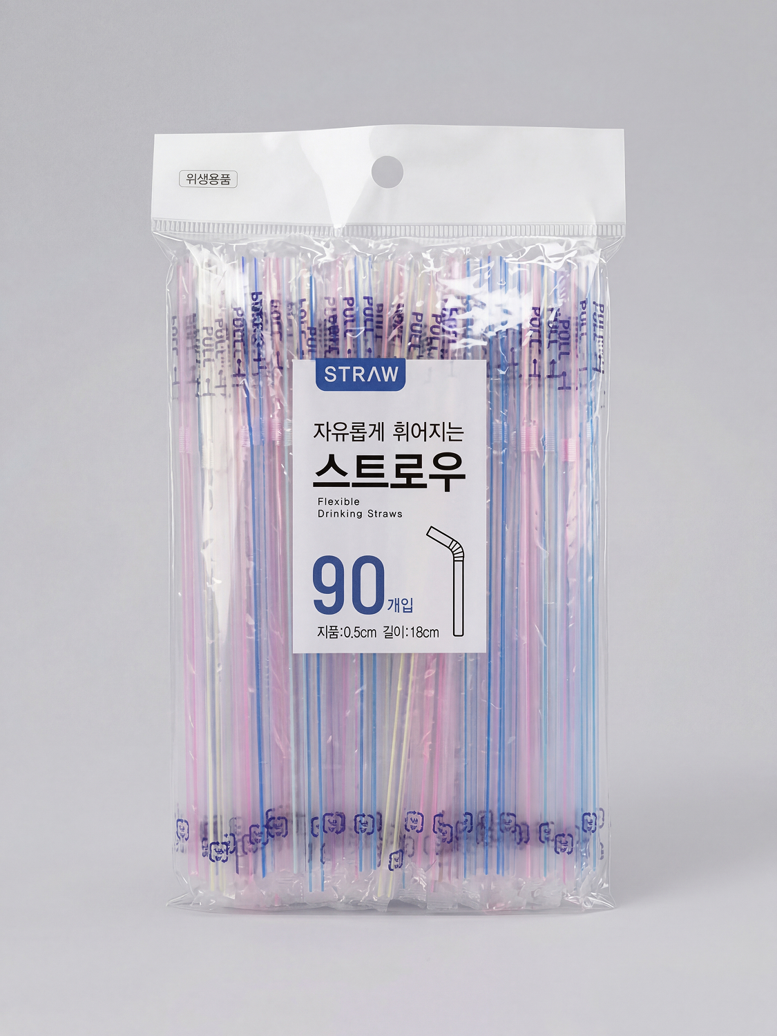 주름 빨대 개별 포장 0.5X18cm 90P