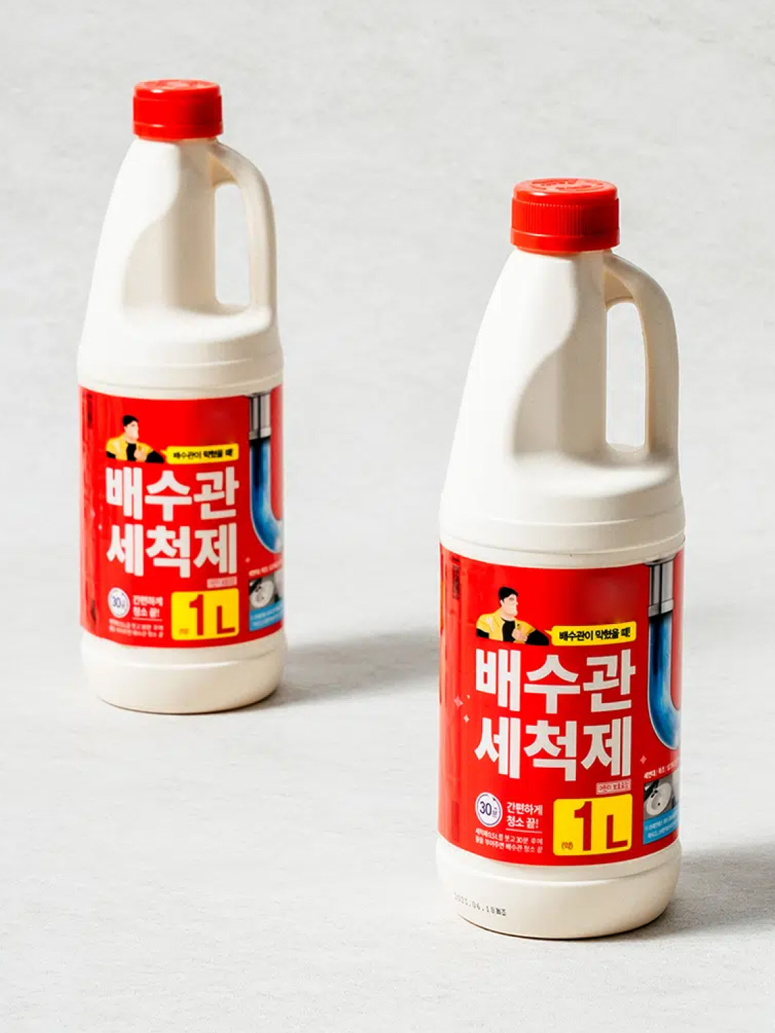 샤이린 배수관 세척제 1 L