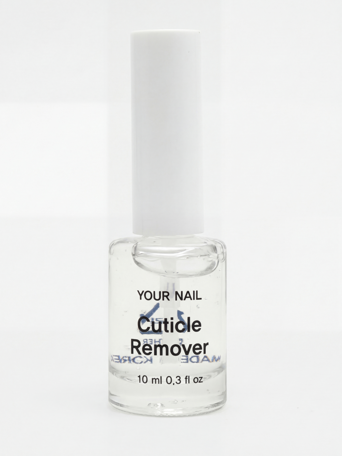 유어네일 큐티클 리무버