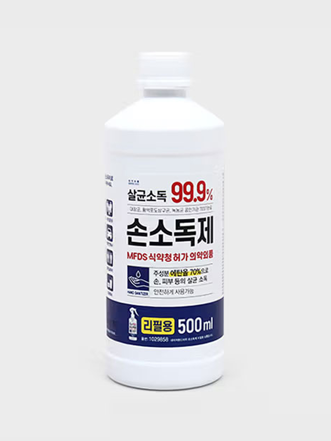 네이처 핸드터치 손소독제 (리필형/에탄올70%vol) 500 ml