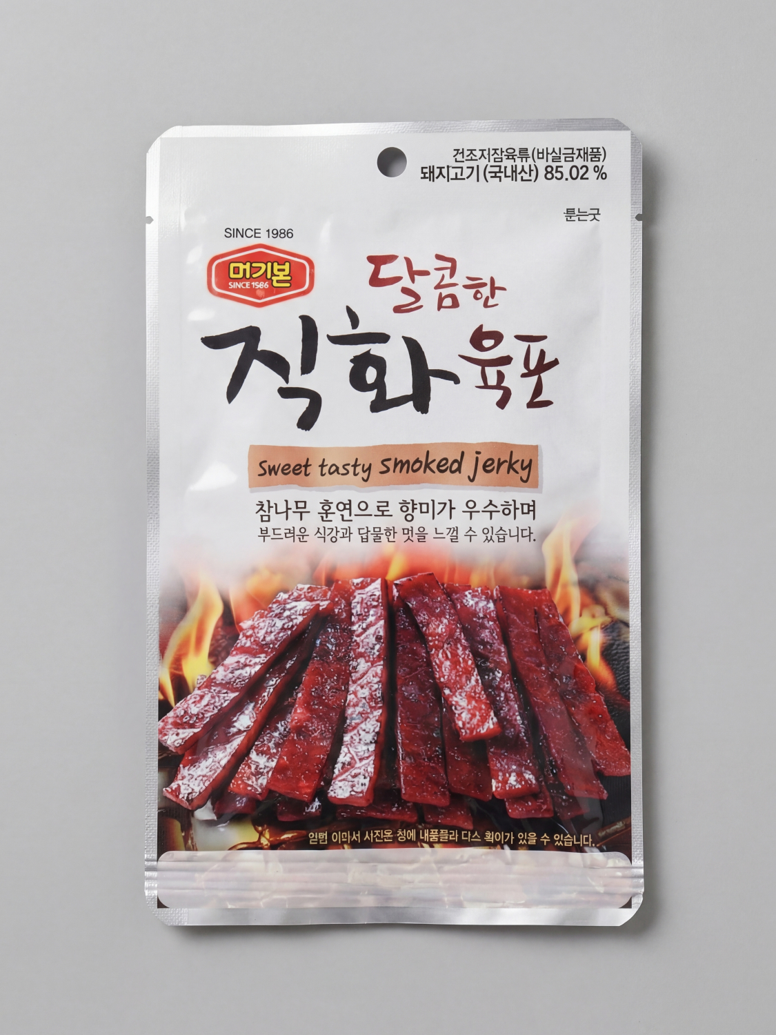 달콤한 직화 육포 25g