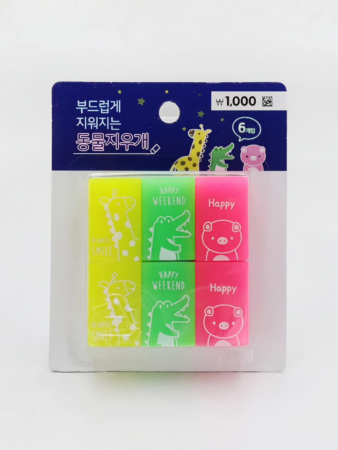 형광 칼라 사각 지우개 6개입
