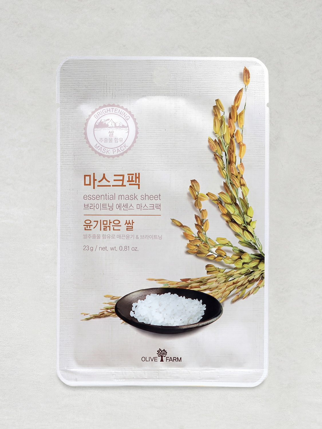 에센셜 마스크시트 라이스