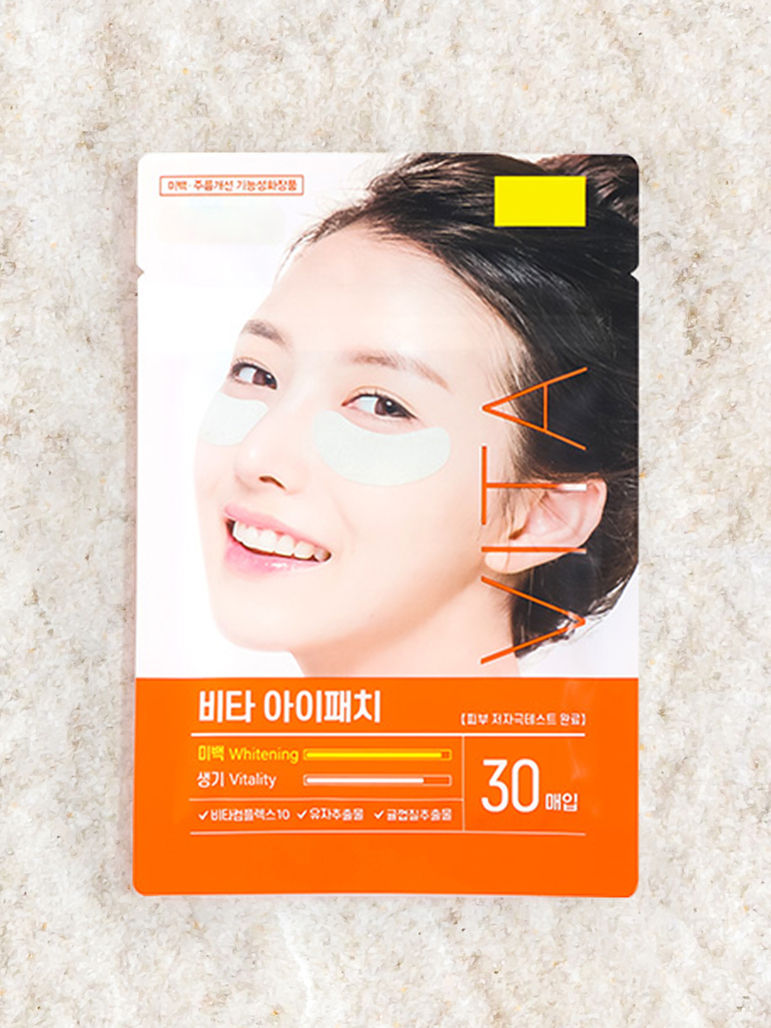 비타 아이패치 30매
