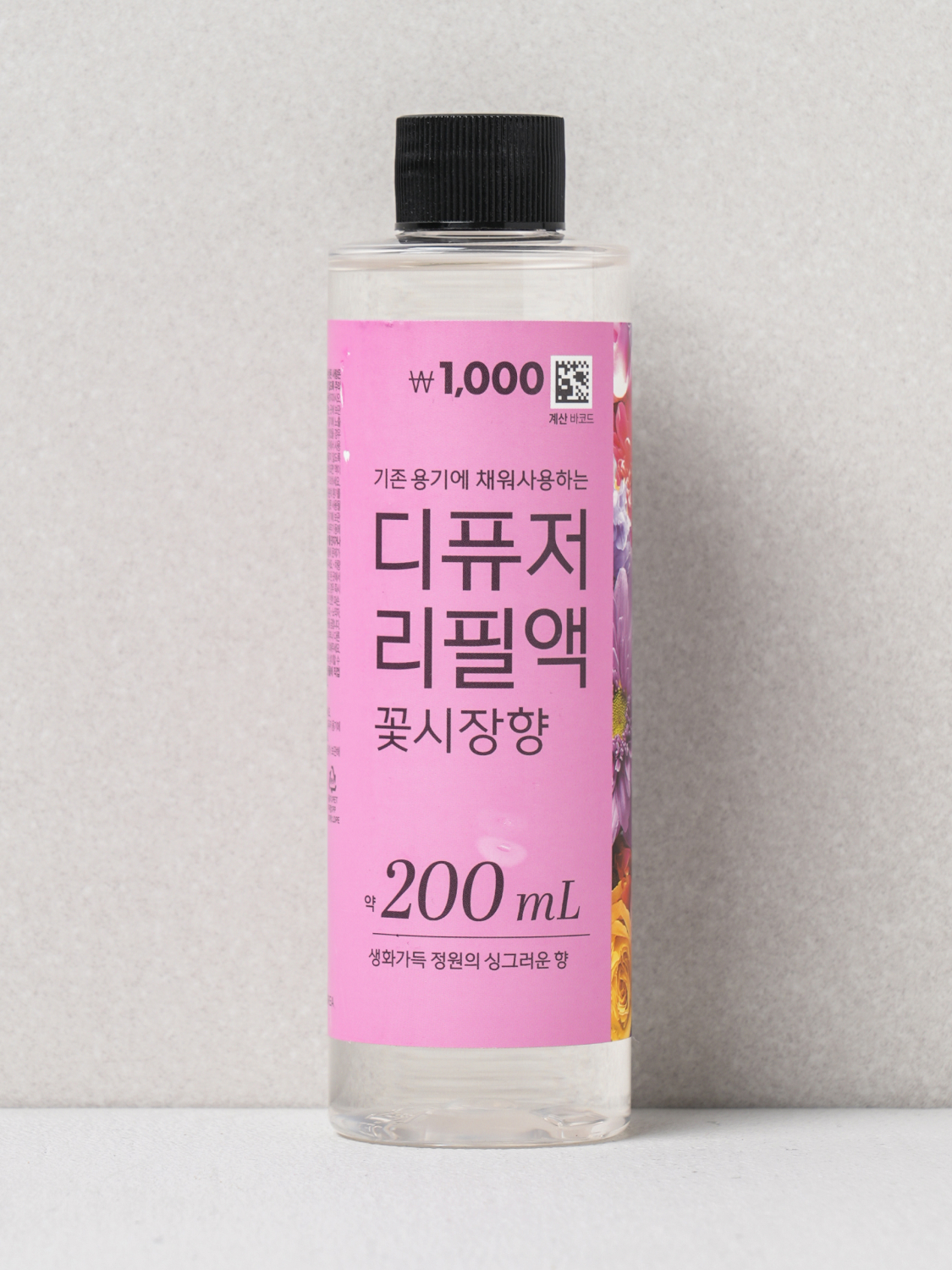 디퓨저 리필액 200 ml 꽃시장 향
