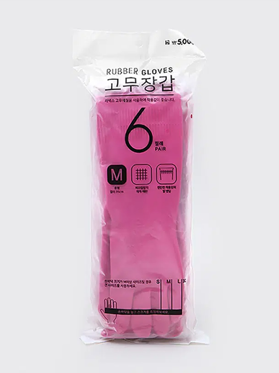 고무장갑 6켤레 (중)