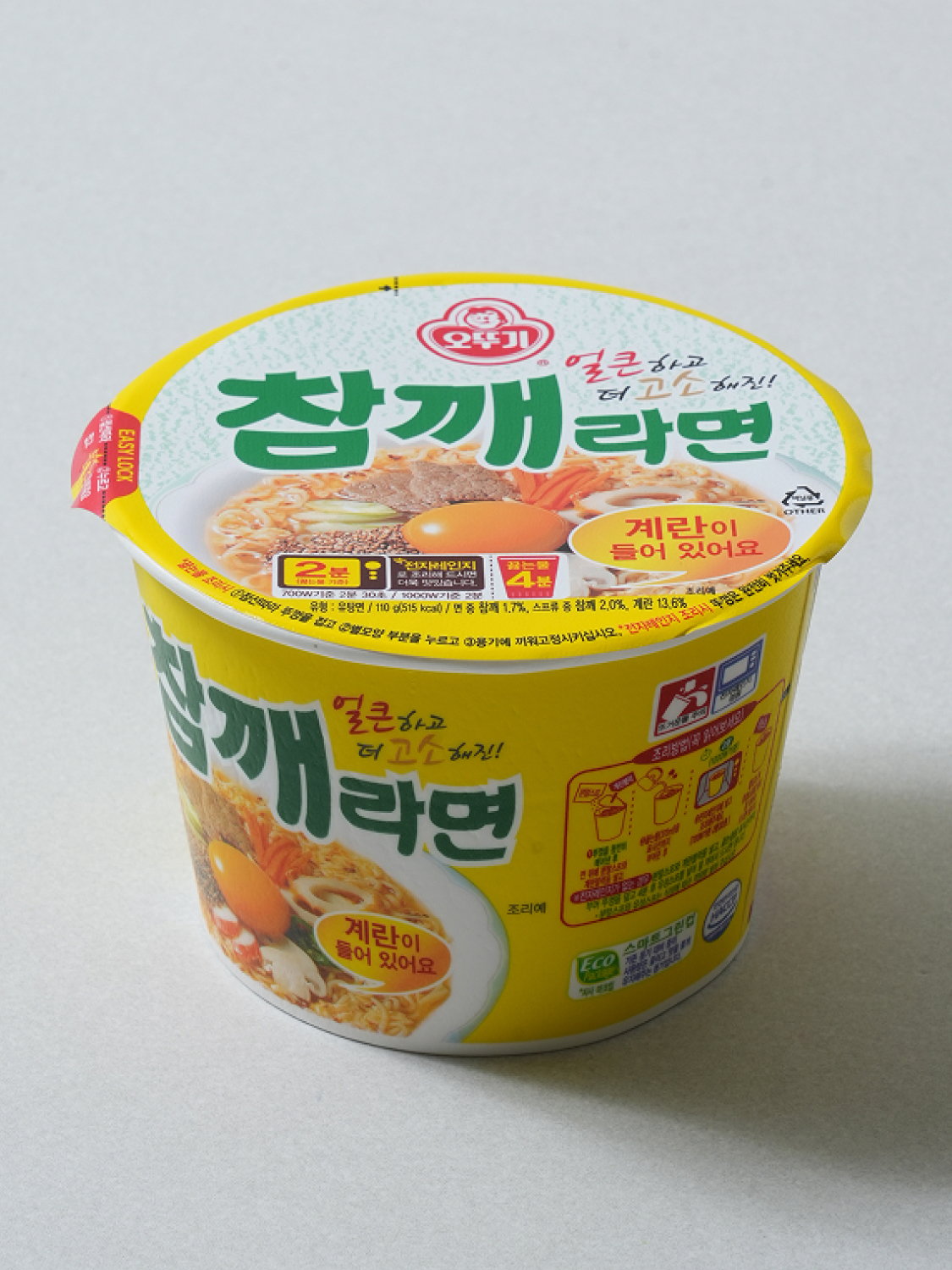 오뚜기참깨라면(110 g)