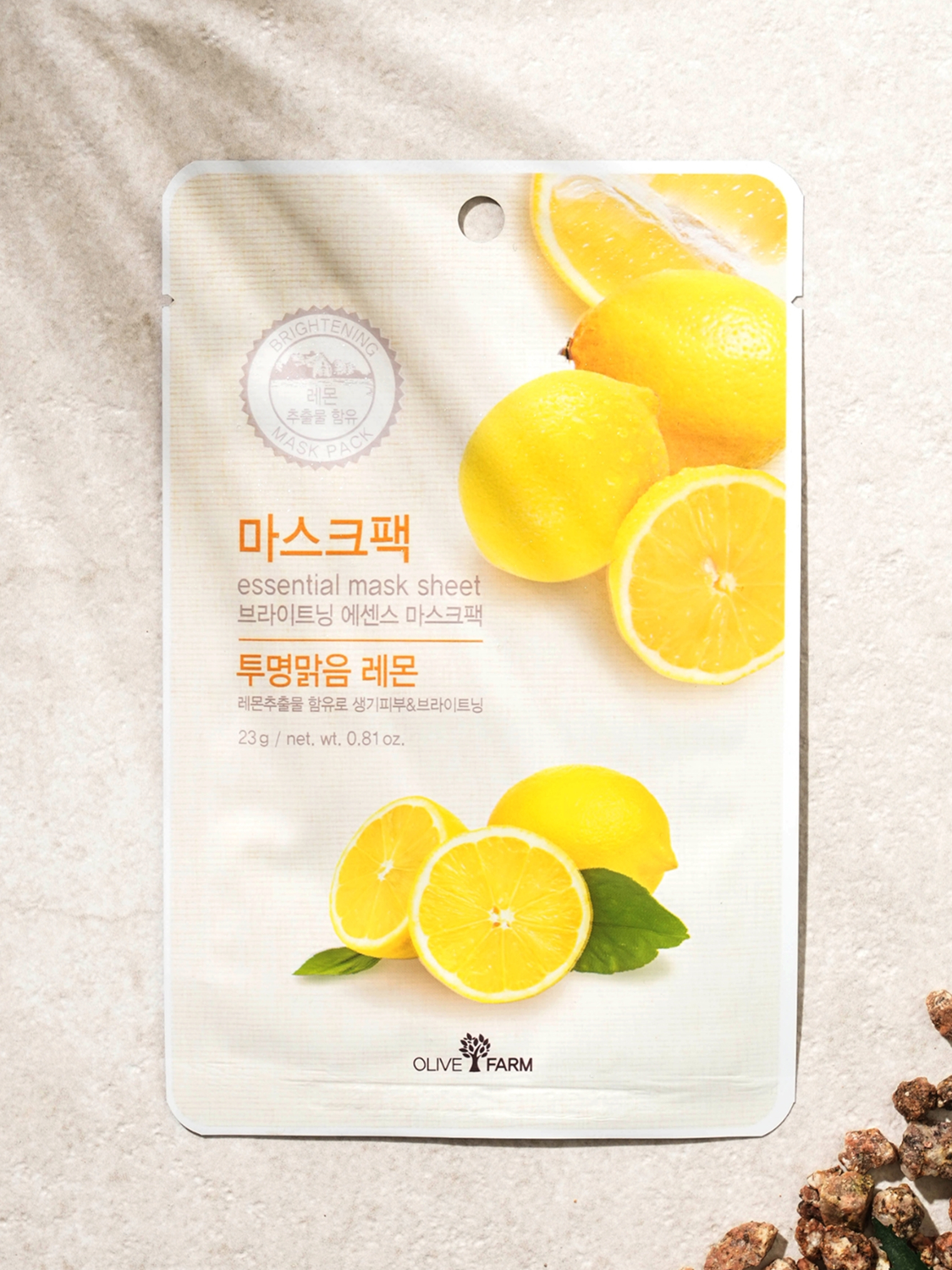 올리브팜 에센셜 마스크 시트 레몬