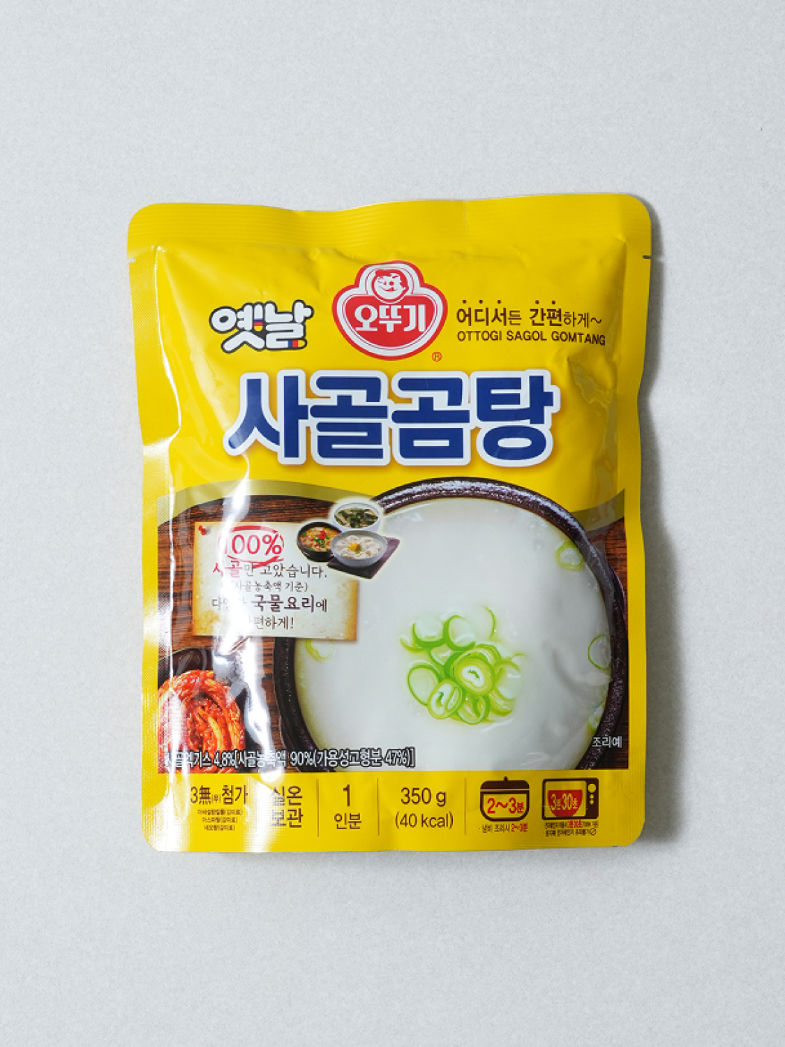 오뚜기옛날사골곰탕(350 ml)