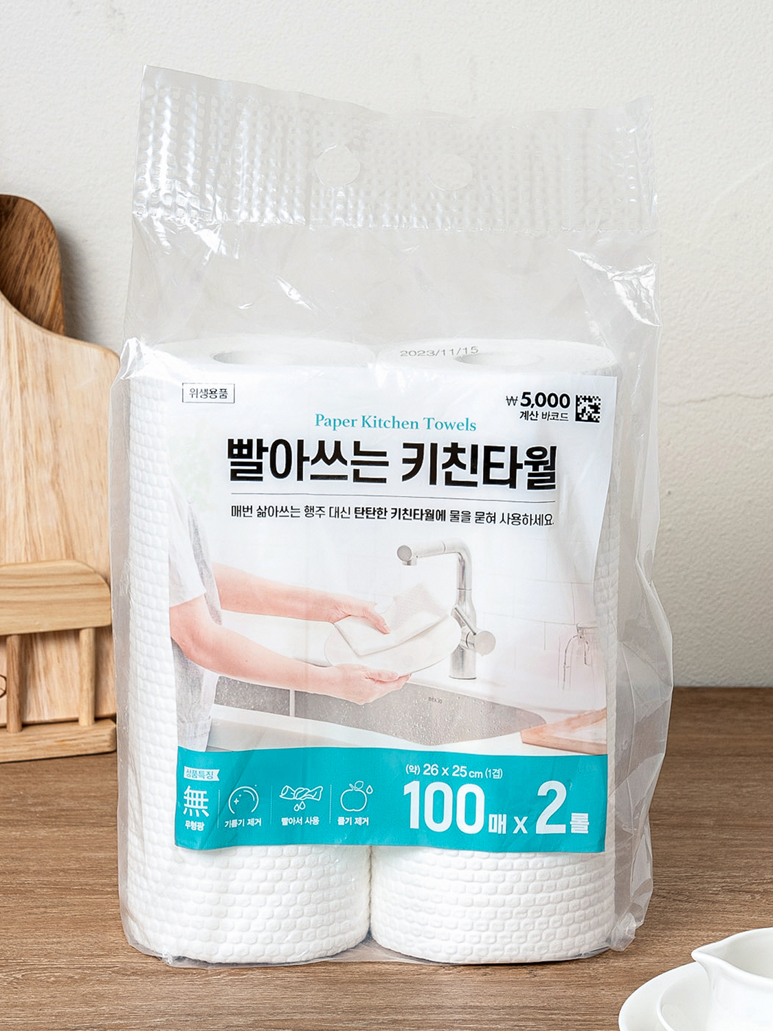 빨아 쓰는 키친타월  26x25cm 100매입x2롤