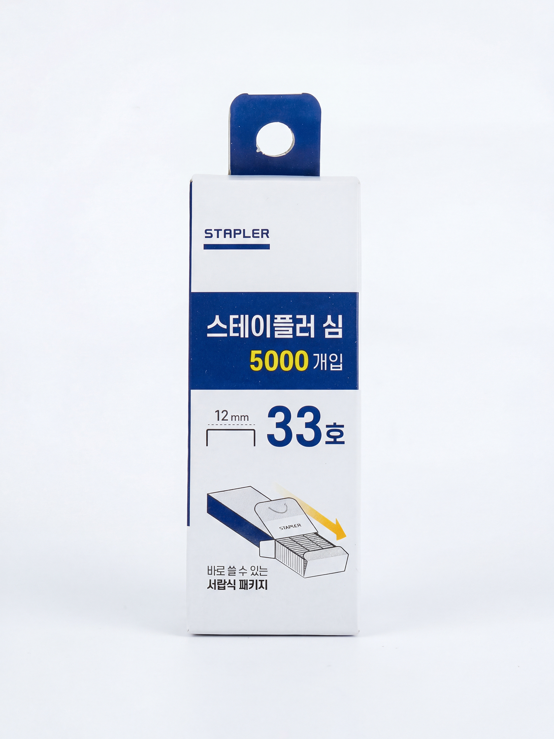 스테이플러 심 33호 5000개입