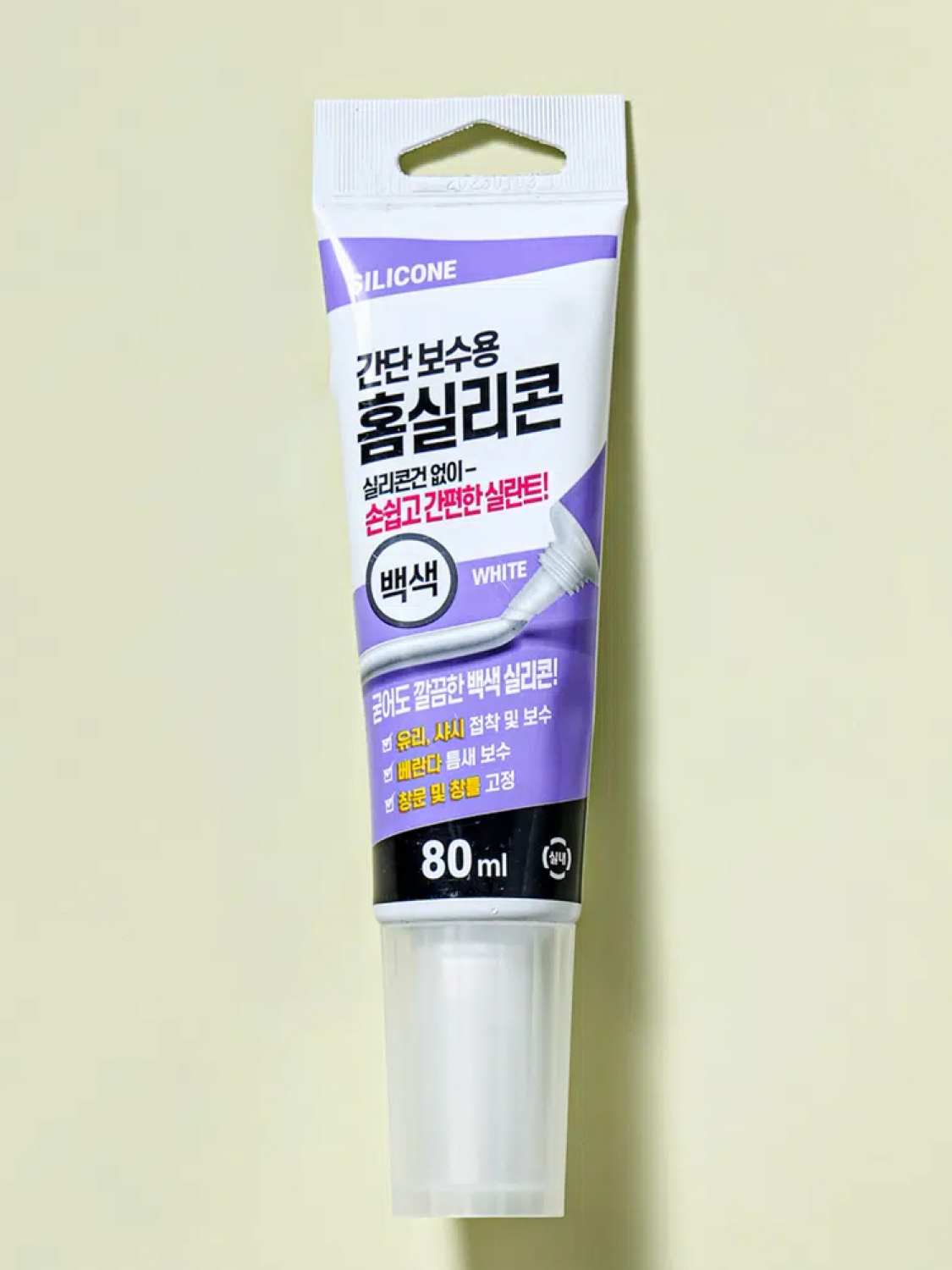 홈 실리콘 보수제 백색