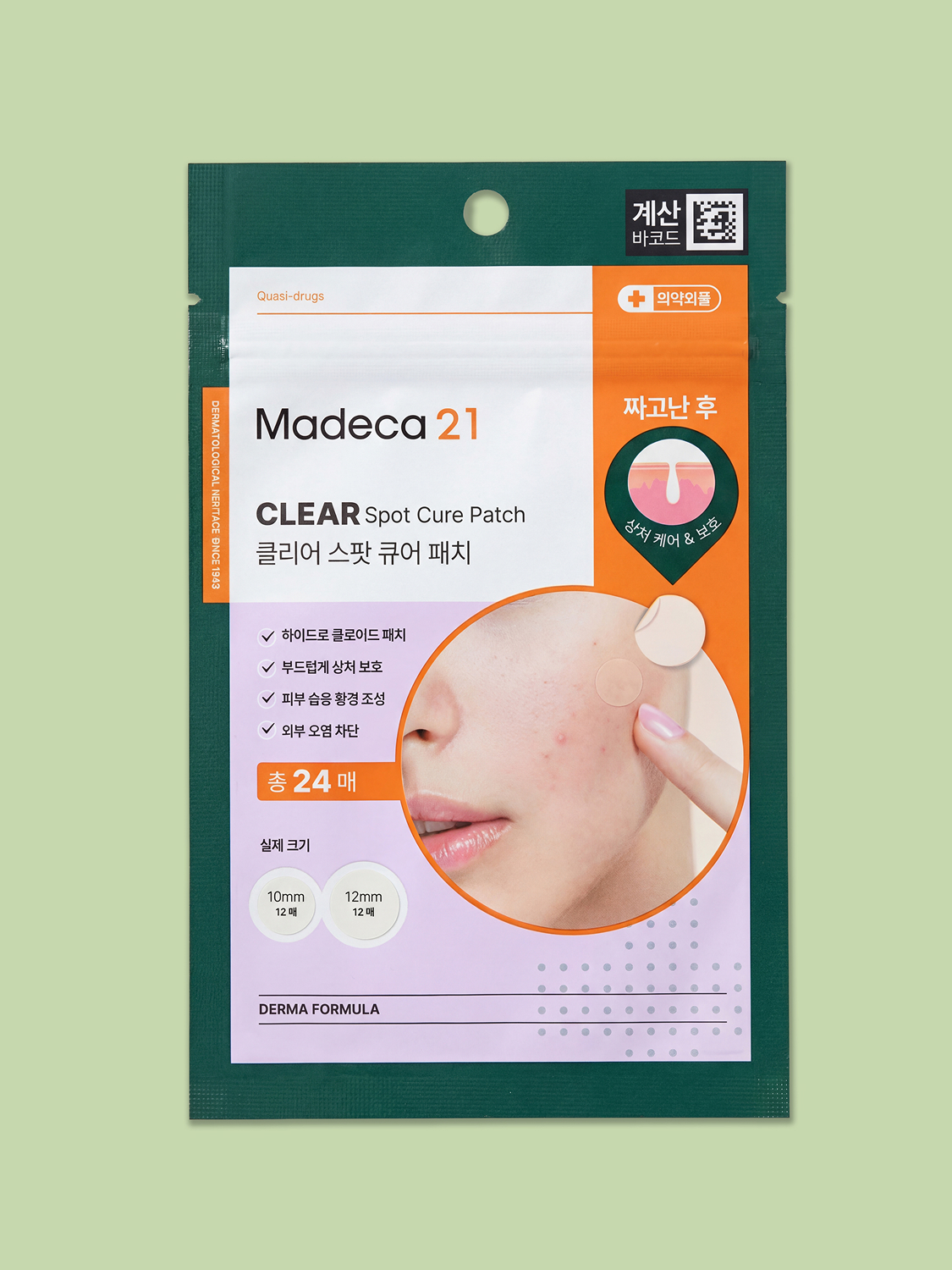 마데카21 클리어 스팟큐어패치 24매