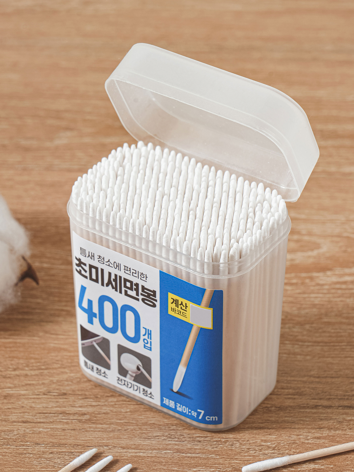 뾰족한 나무 면봉 400개입