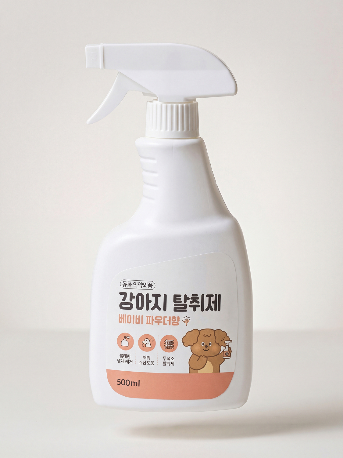 [펫] 펫퍼스 강아지 탈취제 500 ml 베이비파우더 향