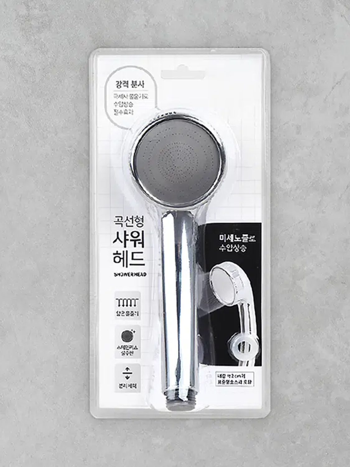 심플 샤워기 헤드