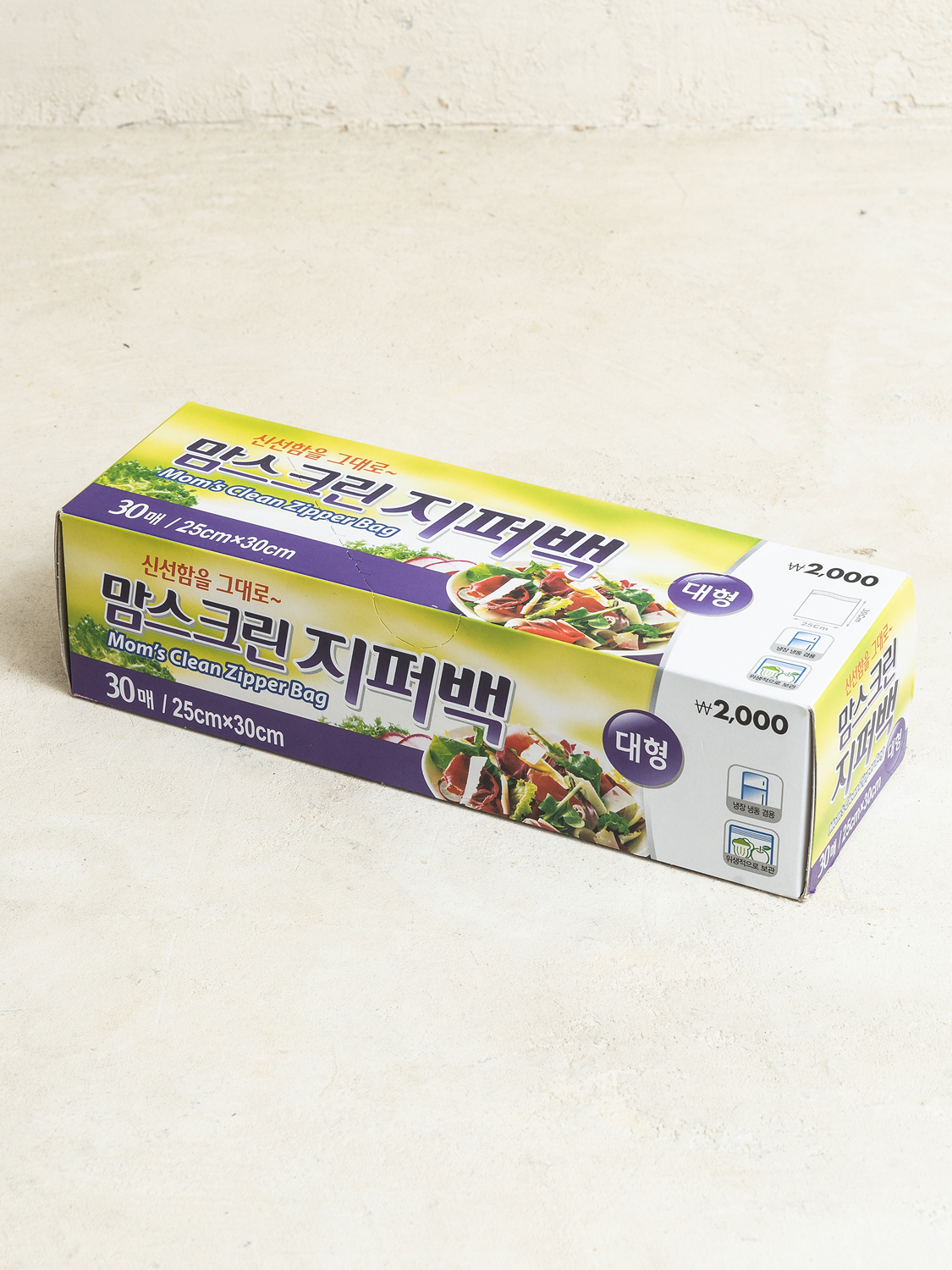 맘스크린 지퍼백 대 30매