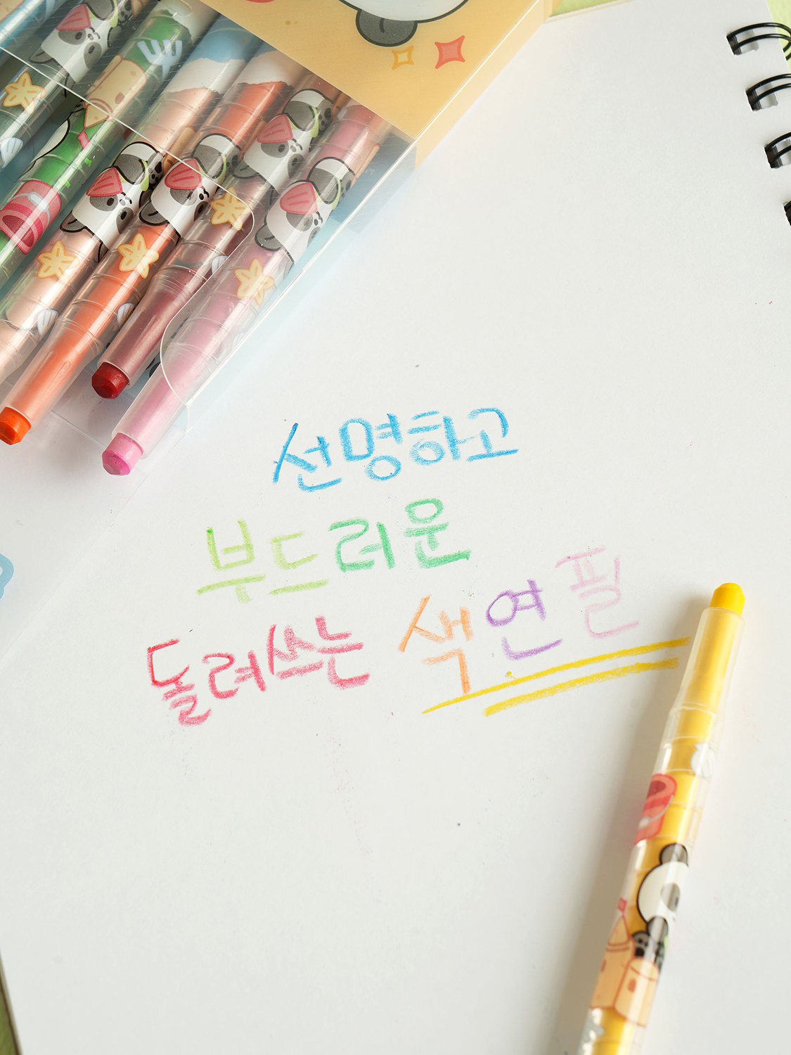 다이아몬드 색연필 12색