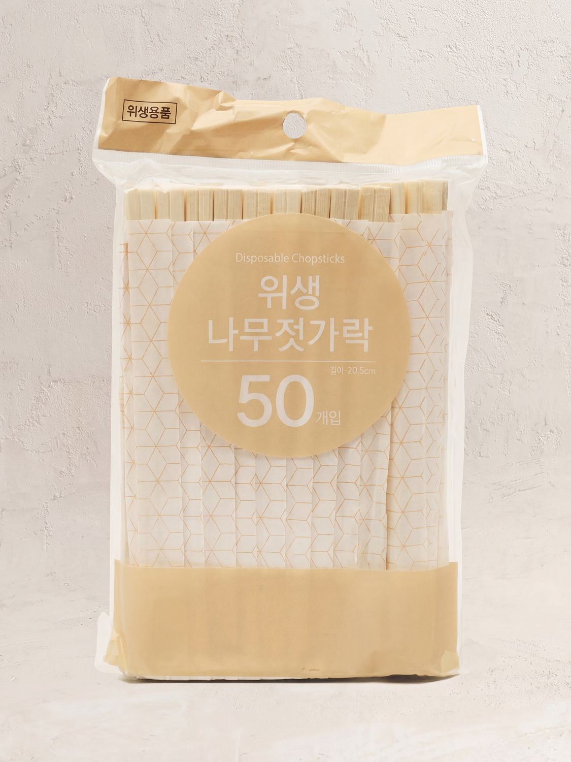 백양목 나무젓가락 50P