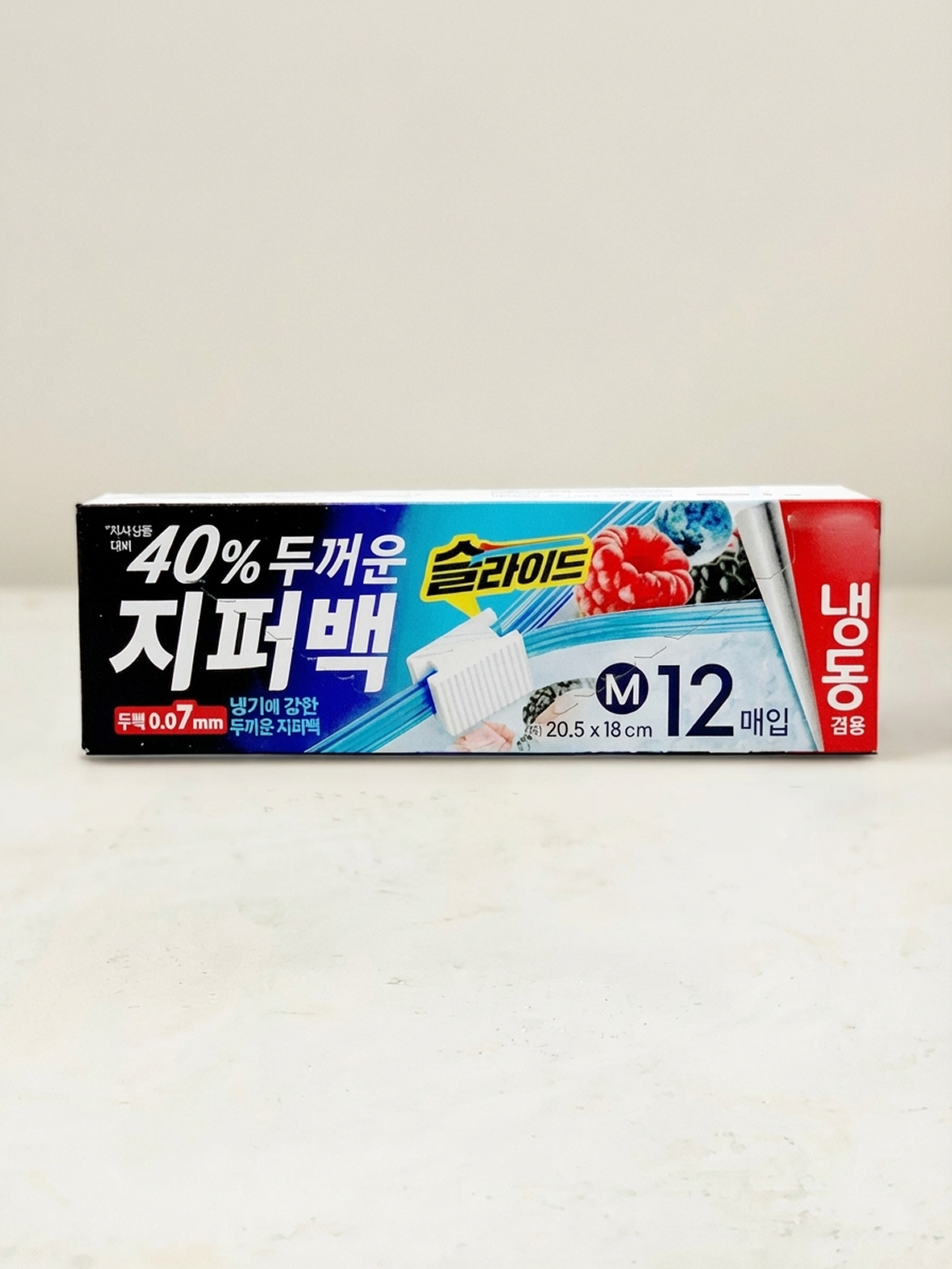 슬라이드 지퍼백 중 12매