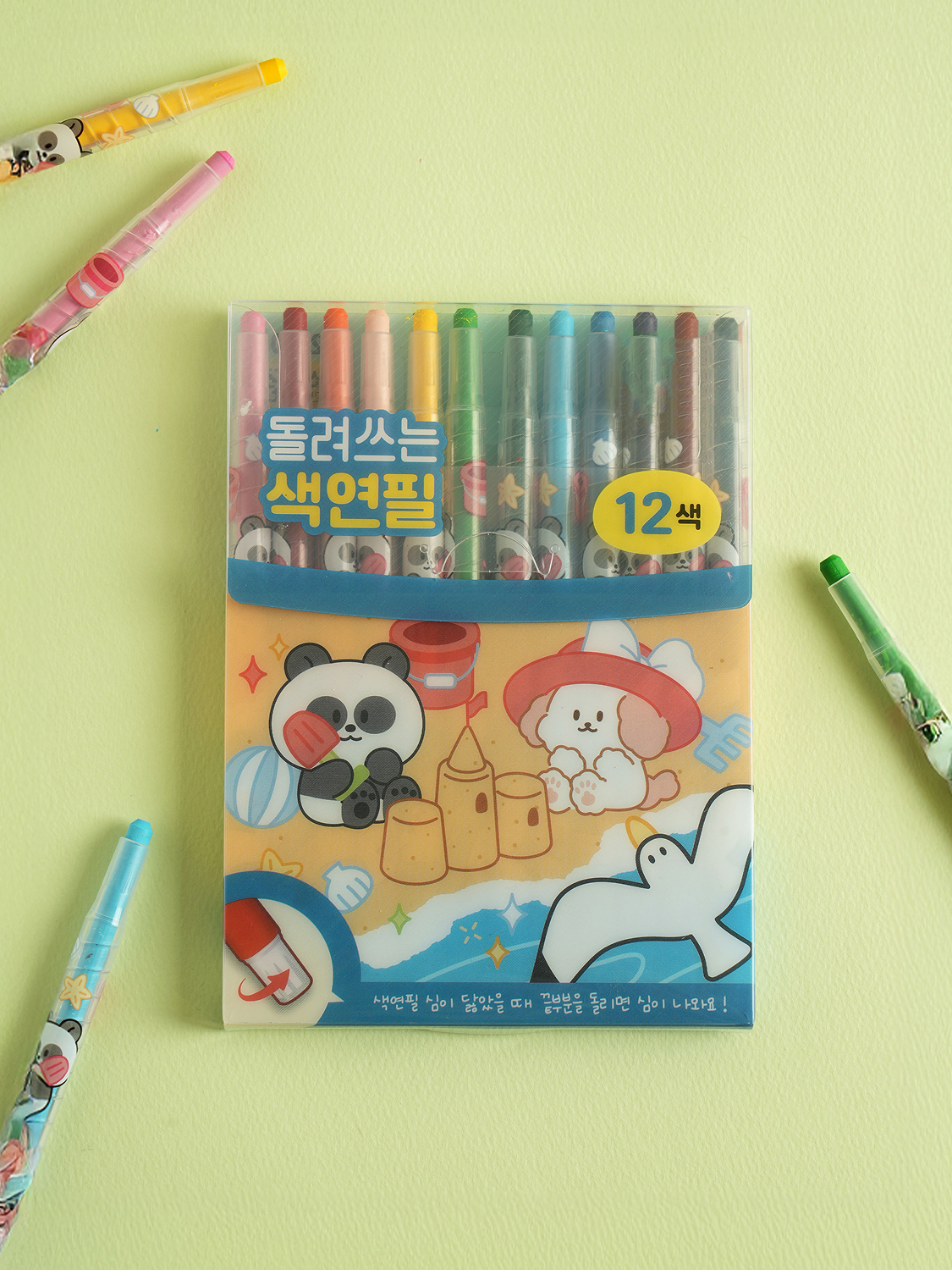 다이아몬드 색연필 12색