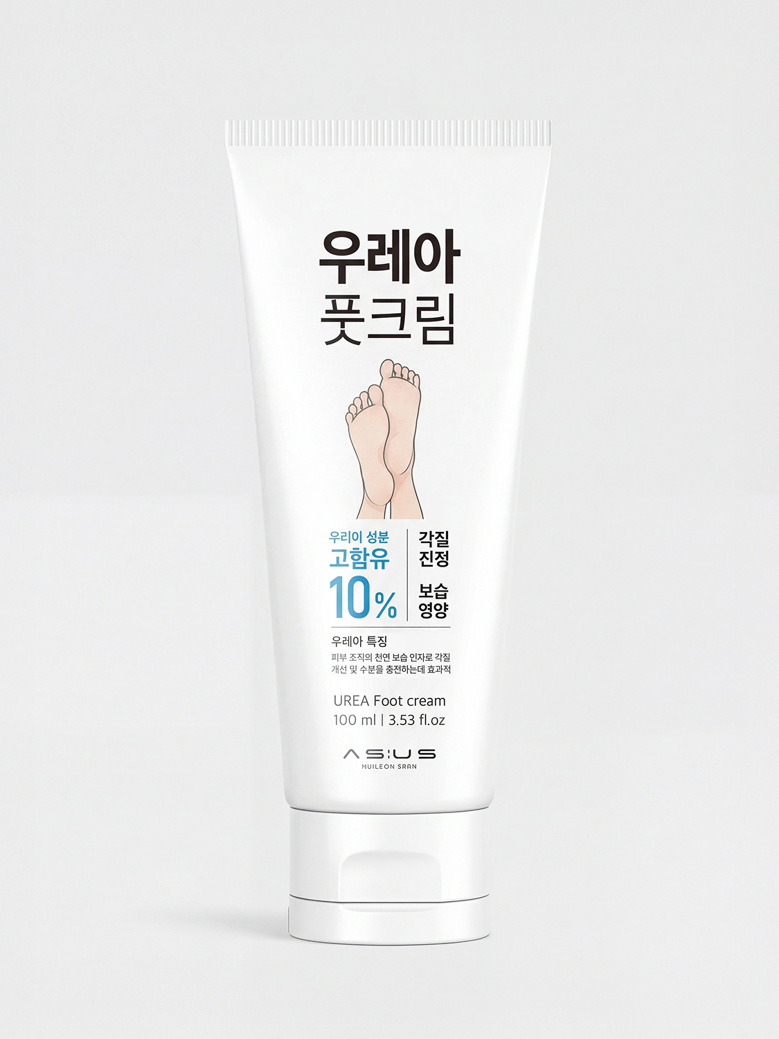 우레아 10 풋크림 100ml