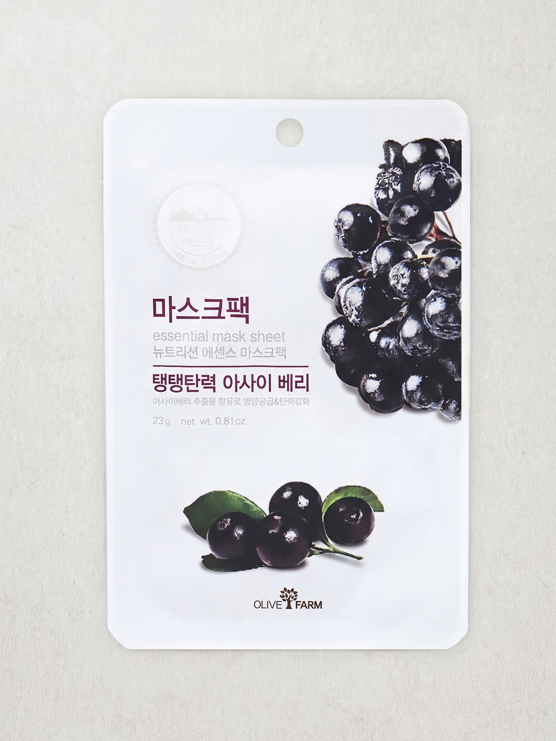 에센셜 마스크시트 아사이베리