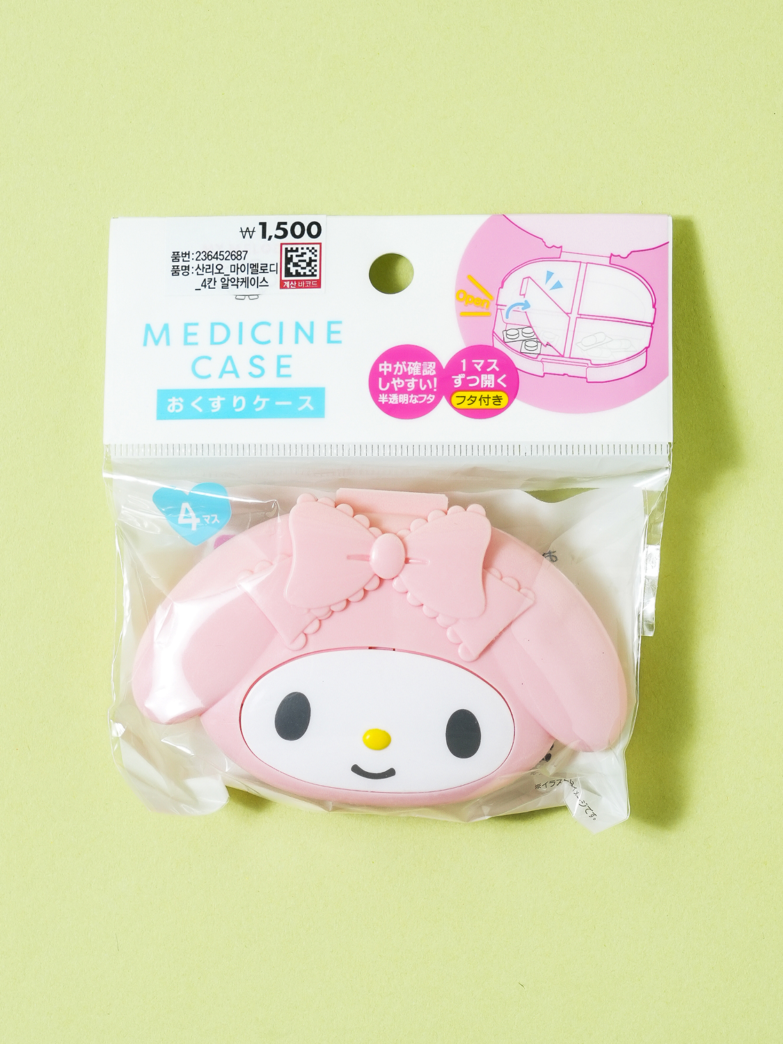 Таблетница Sanrio My Melody 4 ячейки