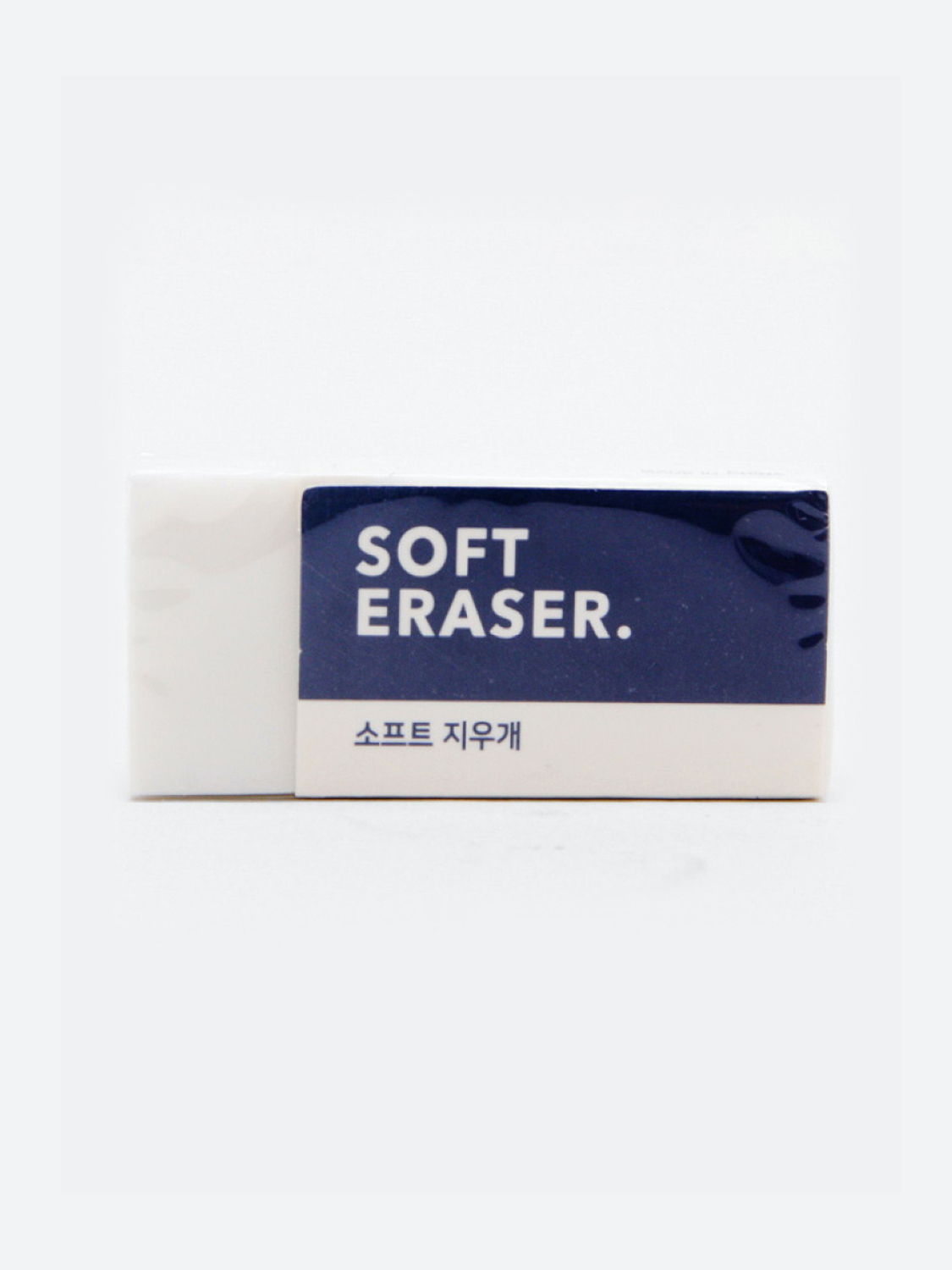 소프트 지우개 8개입