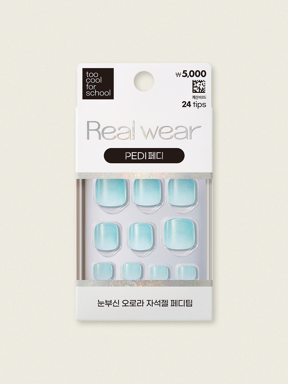 26Y 투쿨포스쿨 리얼웨어 페디팁 24개입 (페디#1)