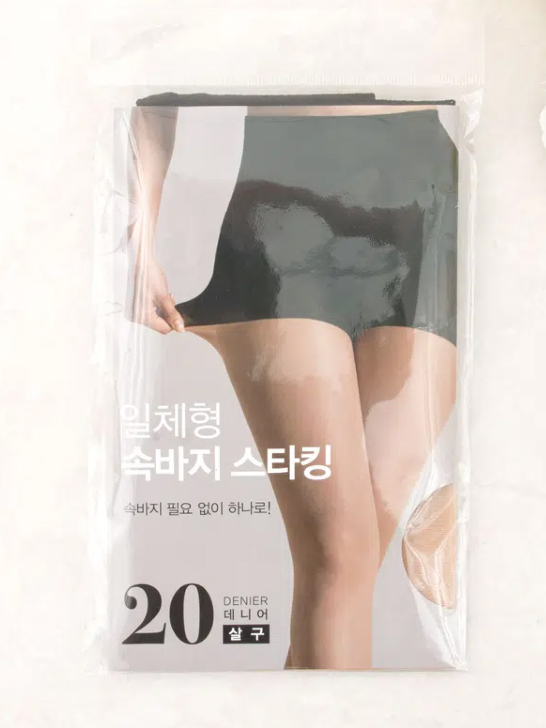 속바지 스타킹 20D 살구