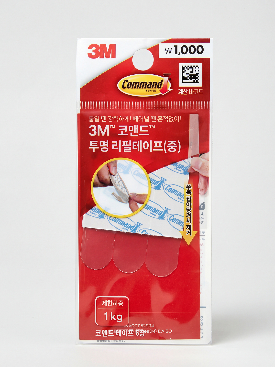 3M 코맨드 투명 리필 테이프 중형 6개입