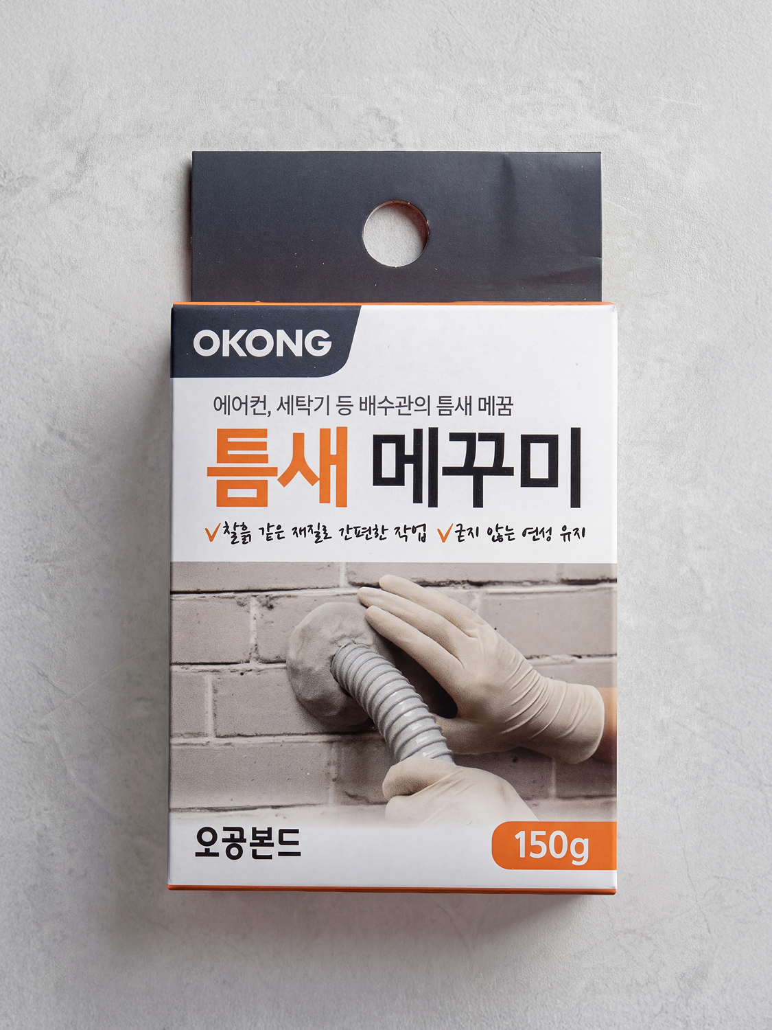 오공 틈새 메꾸미 150g