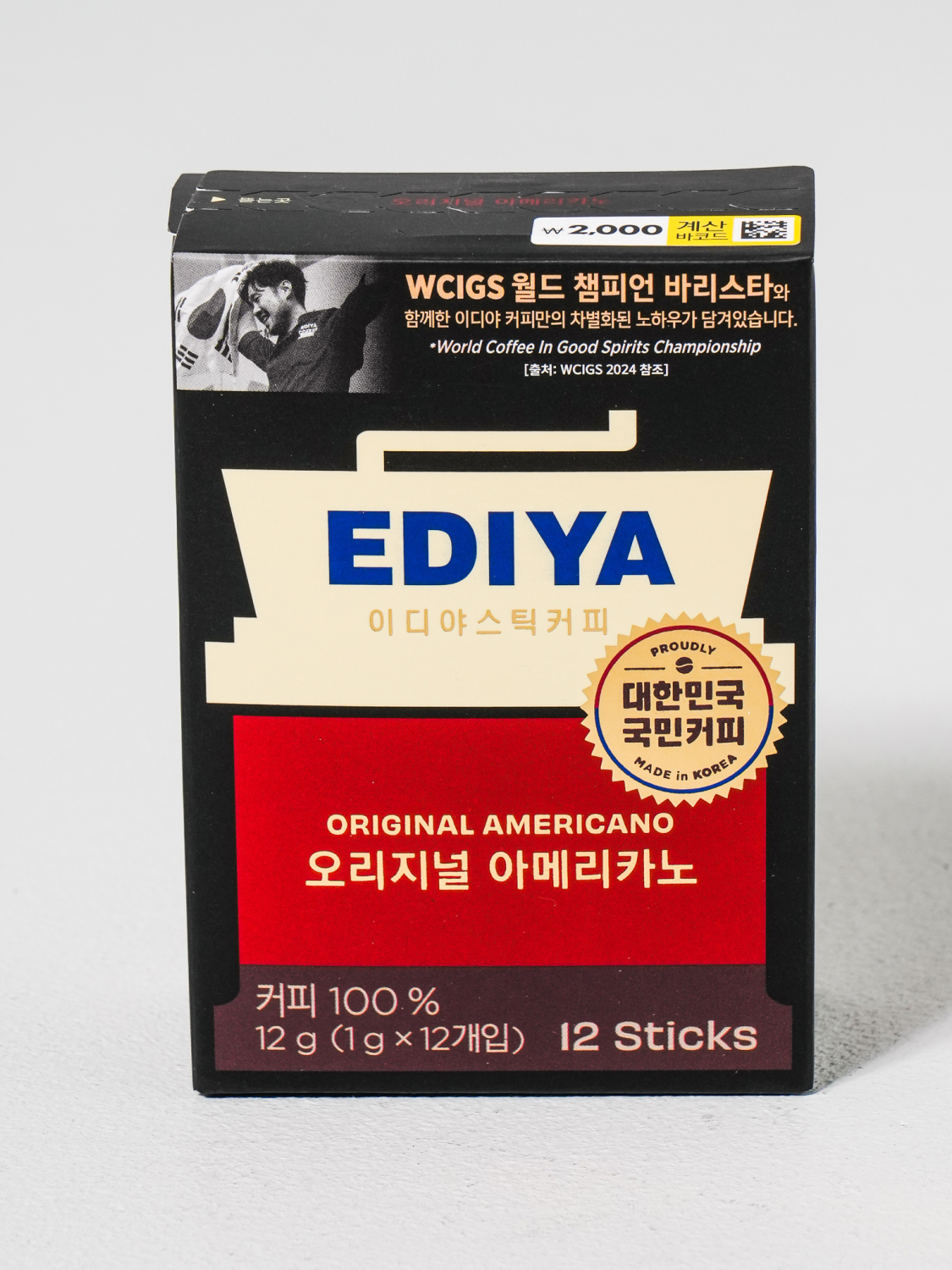이디야 비니스트 오리지널 아메리카노 1 g X 12개입