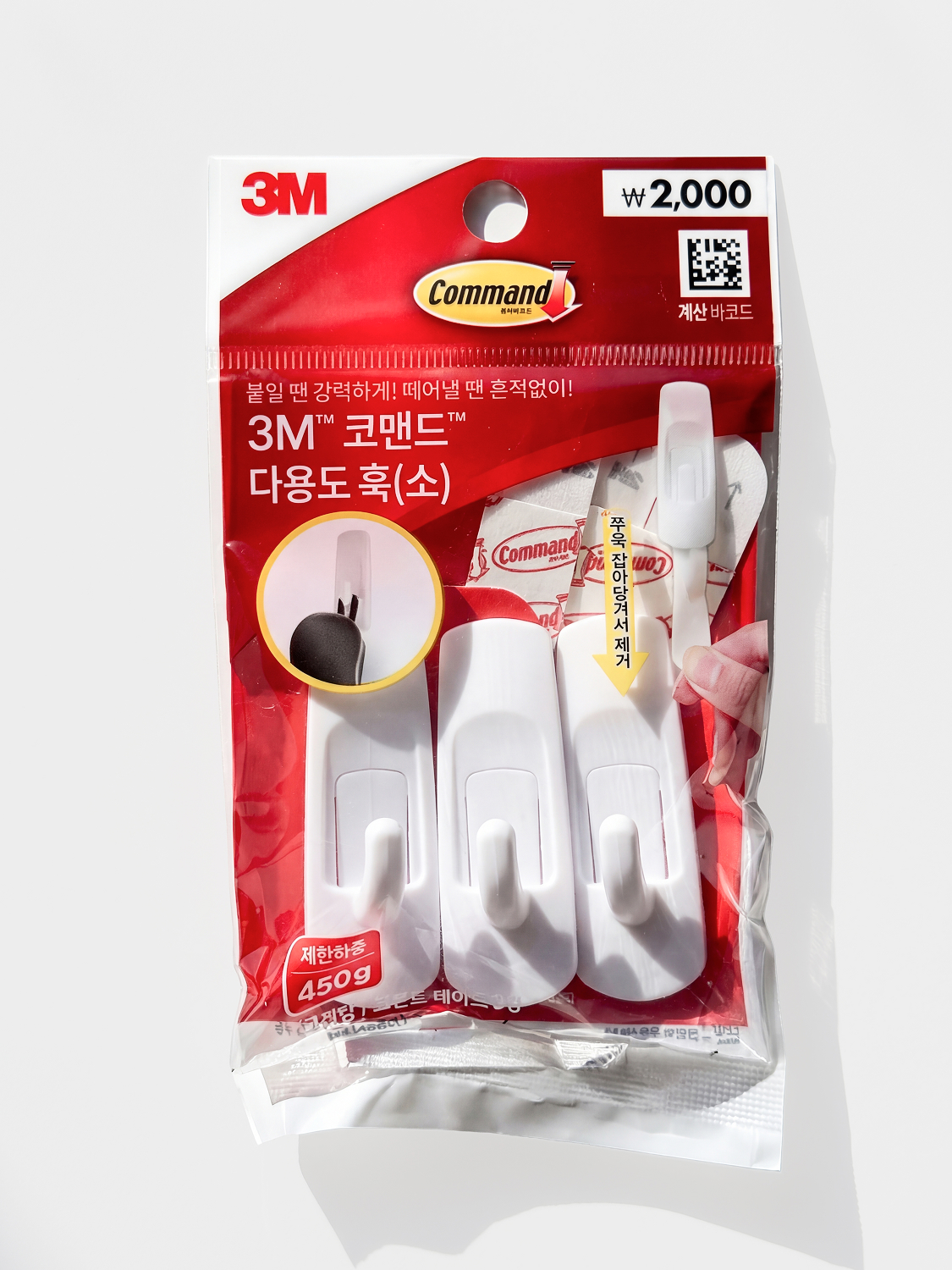 3M 코맨드 다용도 훅 소형 3개입