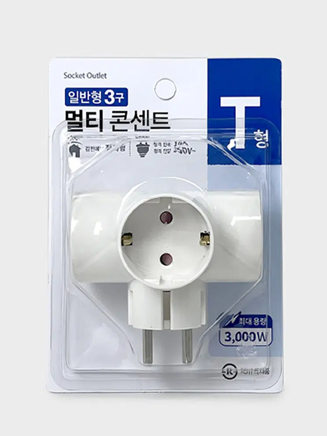 T자형 꽂음식 멀티탭 3구