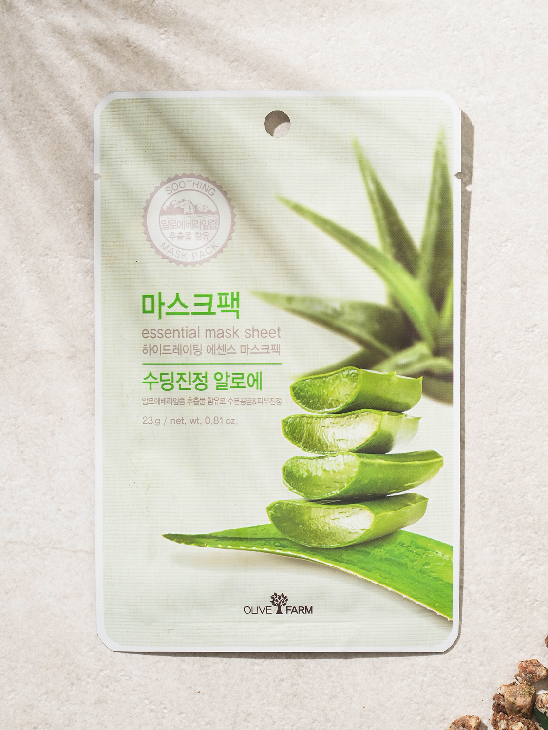 올리브팜 에센셜 마스크팩 알로에