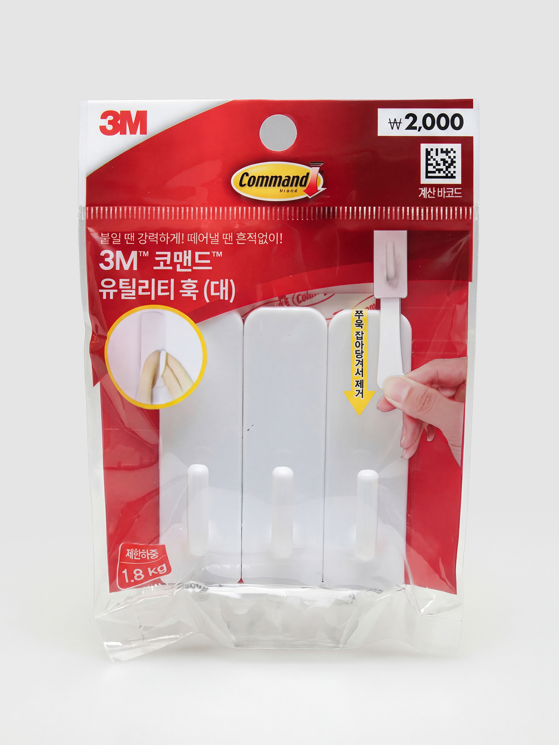 3M 코맨드 유틸리티 후크 대형 3개입