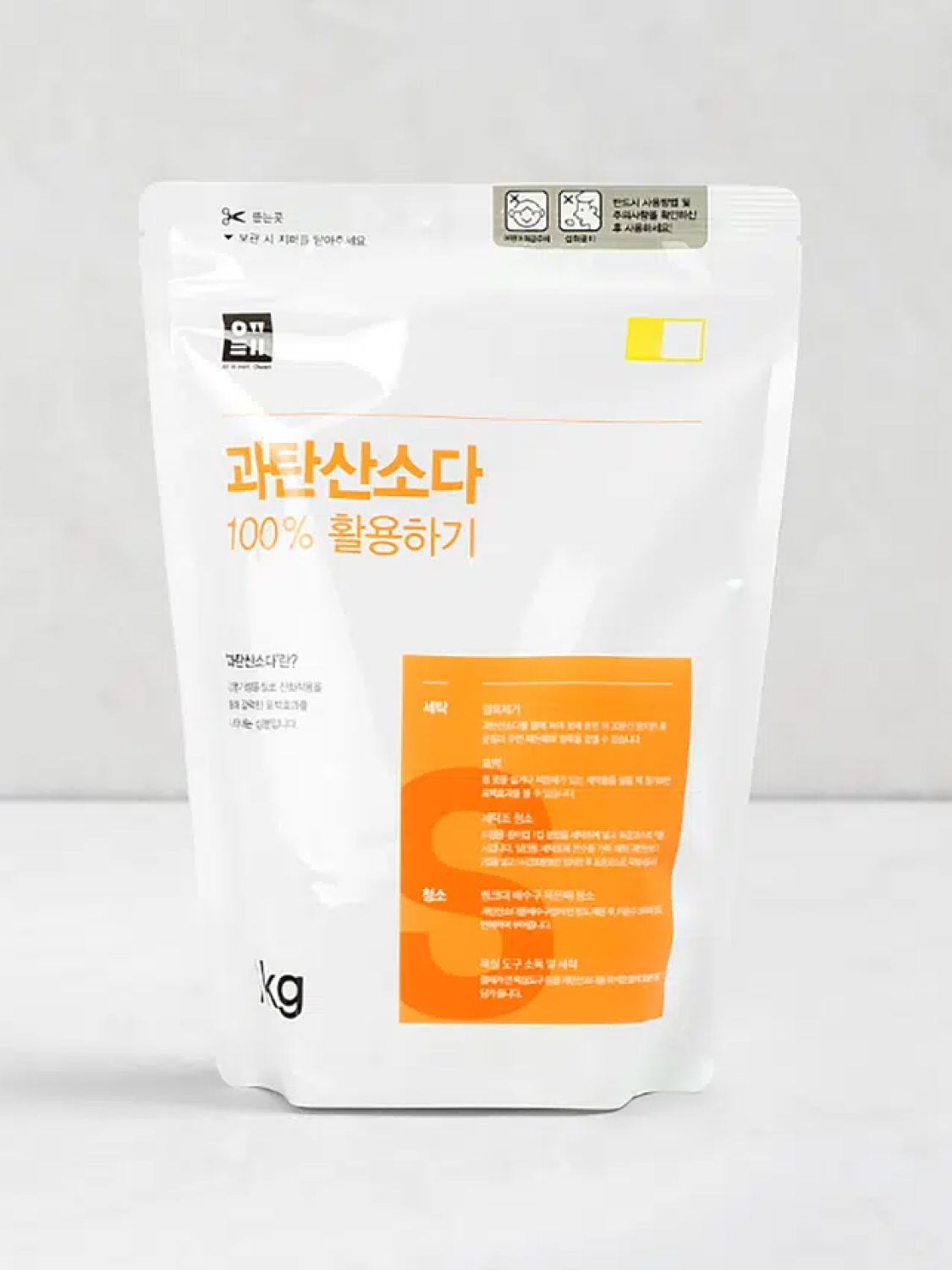 태화 과탄산소다 1kg