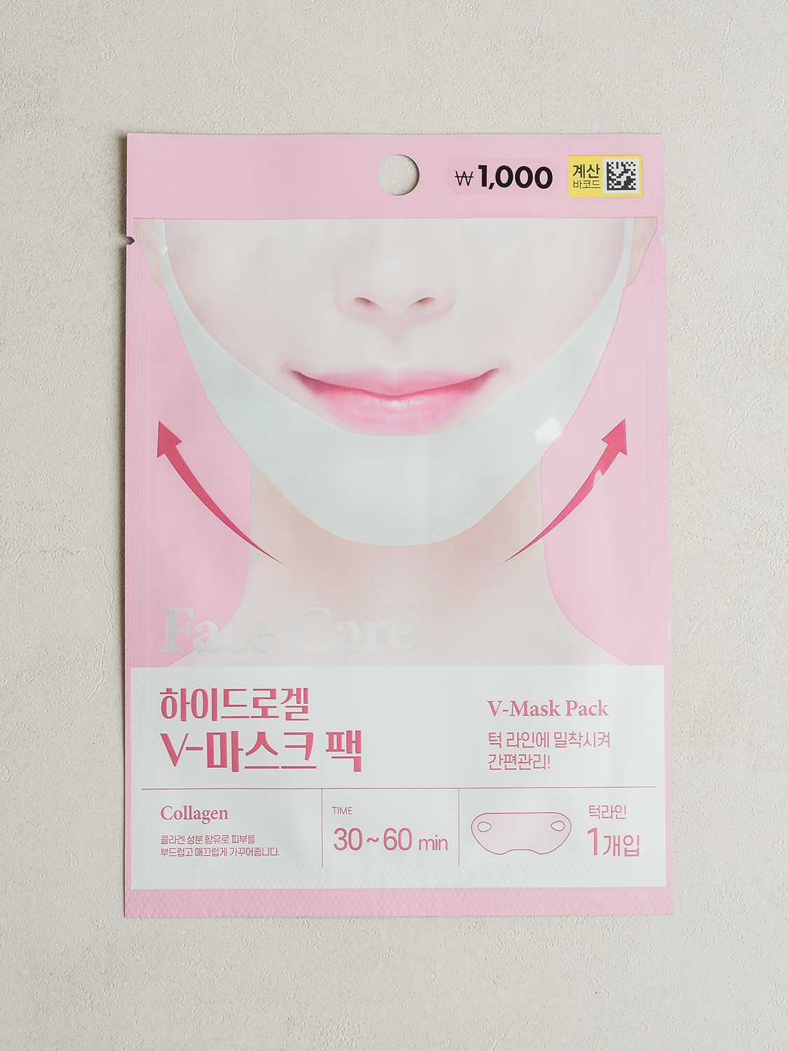 팩미인 하이드로겔 브이 마스크팩