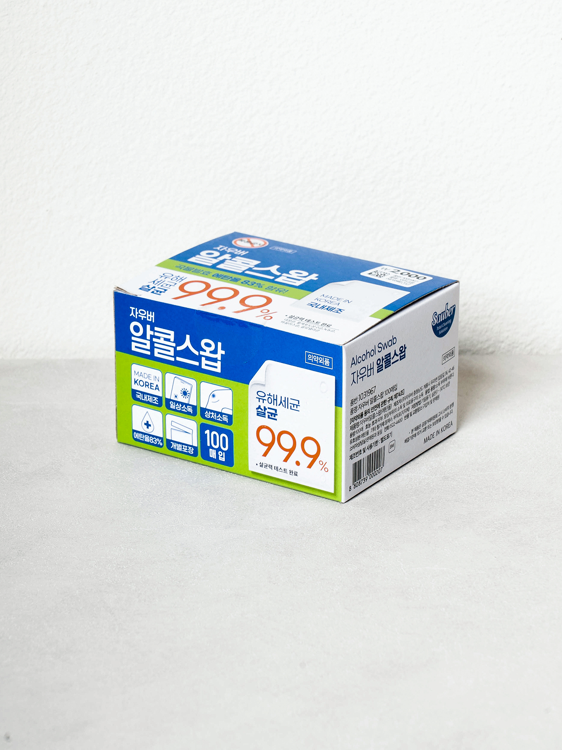 자우버 알콜 스왑 100매입