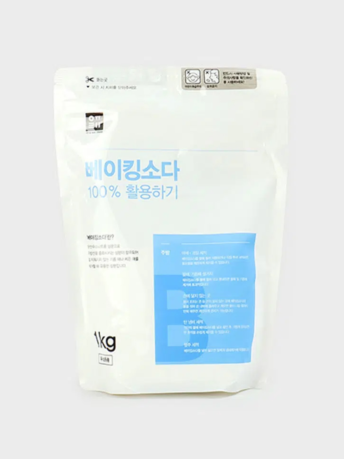 태화 베이킹소다 1kg