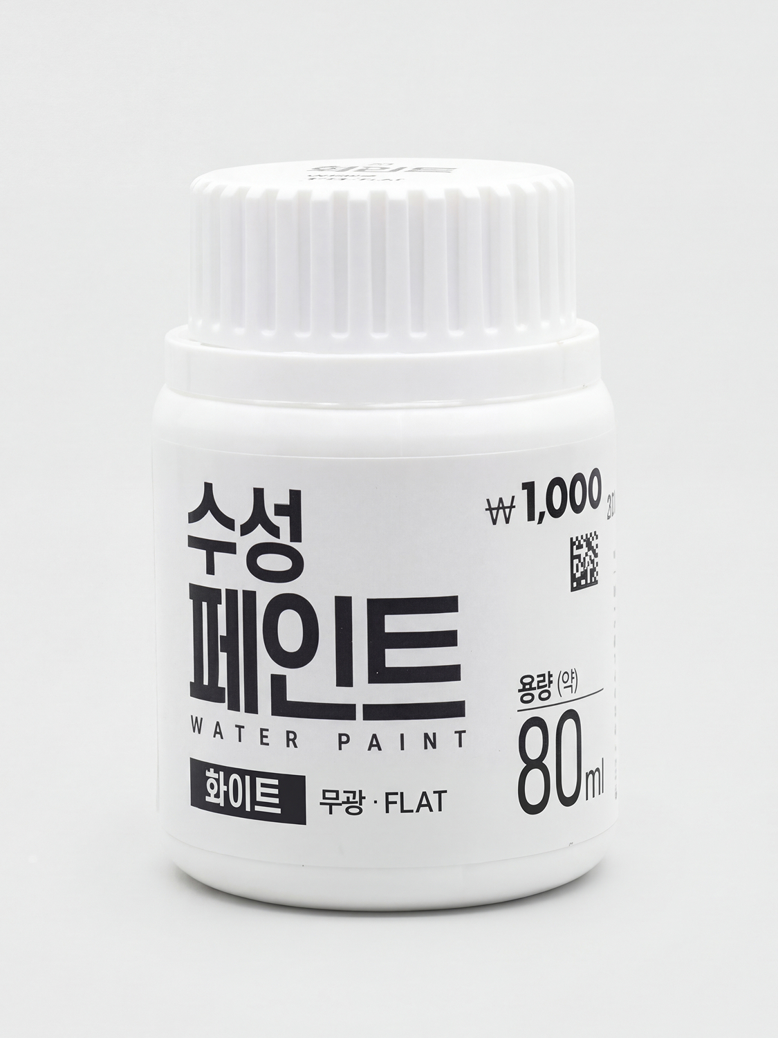 수성 페인트 백색 80ml