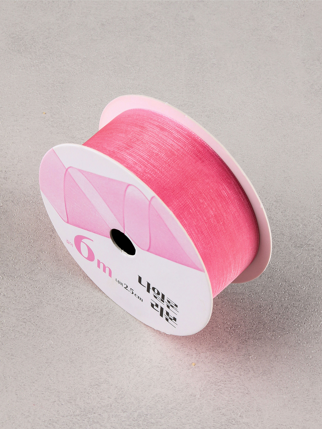 나일론리본 (2.5 cm)x(6 m)-핑크