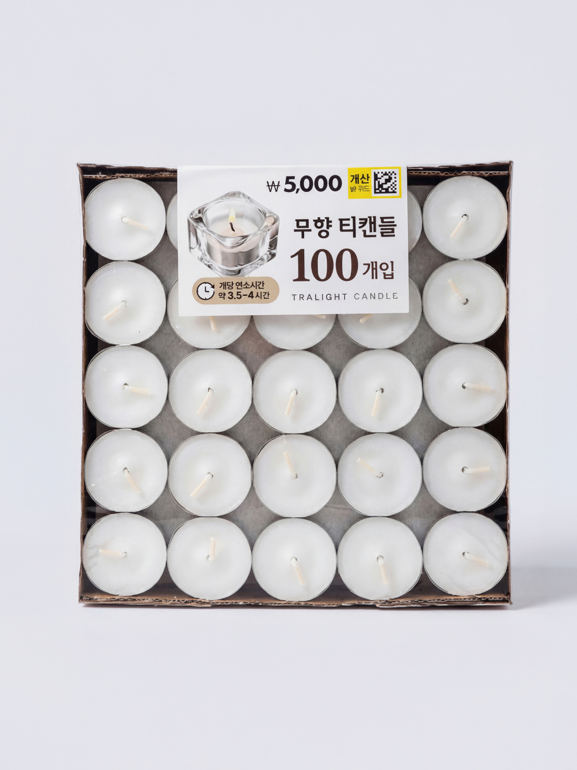Чайные свечи белые 100 шт.